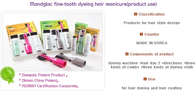 Mondglac fine-tooth dyeing hair manicure  Made in Korea